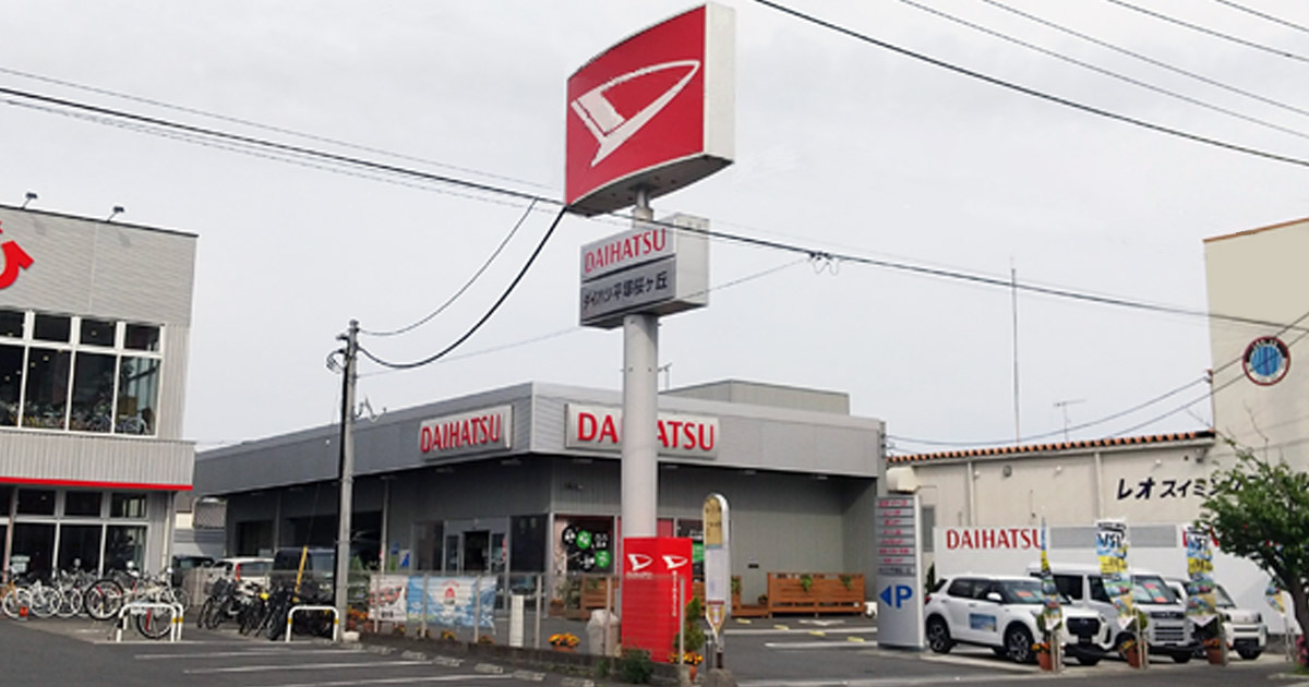 Specialized amira ※神奈川県平塚市 配送不可 Specialized amira ※神奈川県平塚市 配送不可 Specialized amira